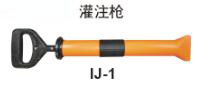 圖片7.jpg